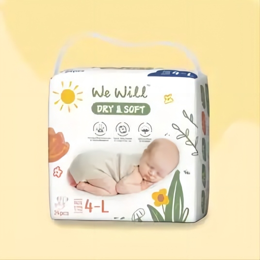 Regular Diapers